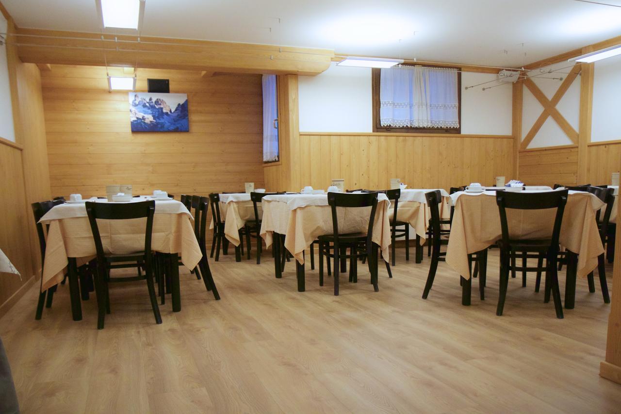 פינזולו Hotel La Palu מראה חיצוני תמונה